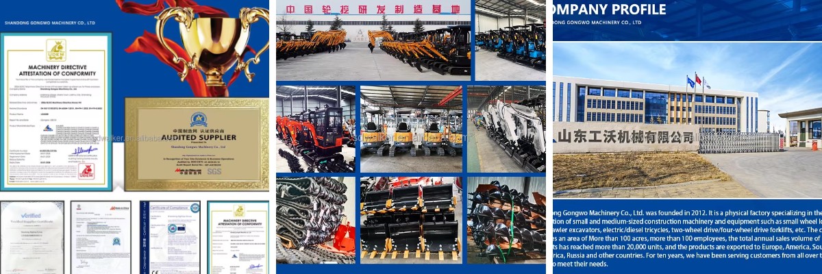 1,5-тонный экскаватор