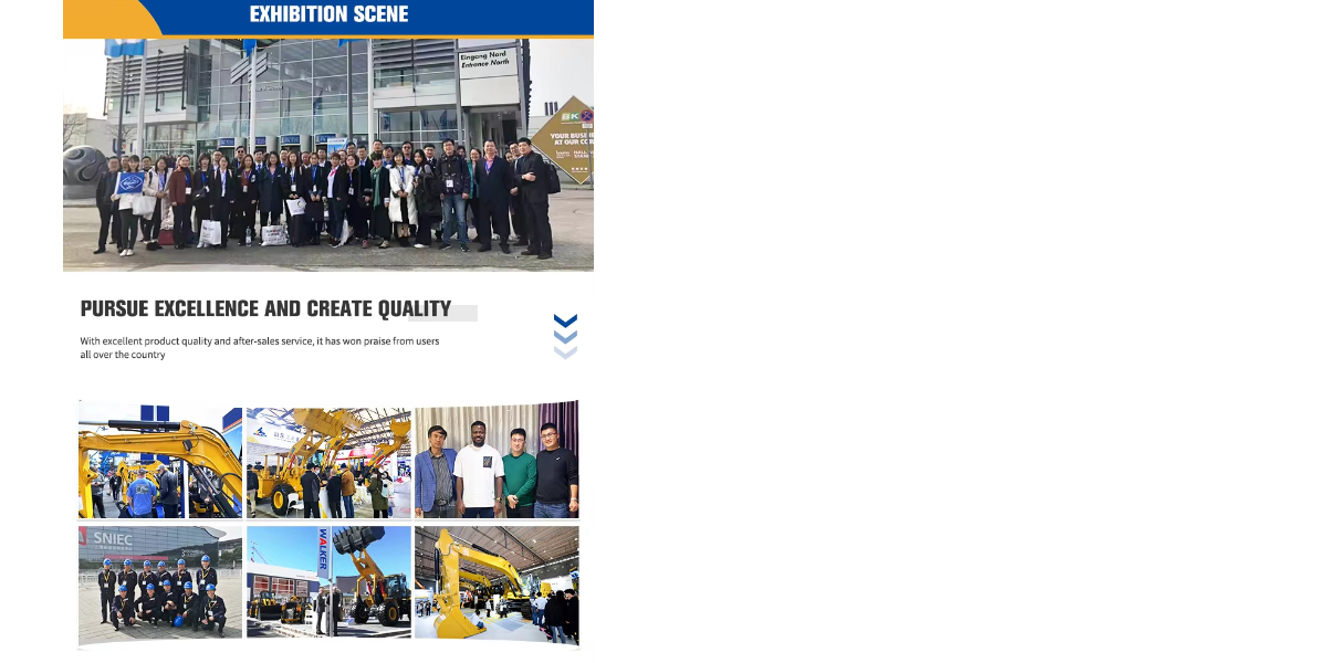 2,5-тонный колесный погрузчик