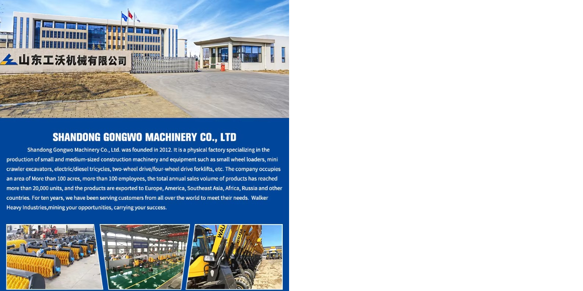 Бак для смешивания 400 л